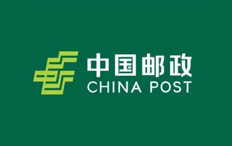 中国邮政通信某局